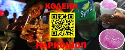 меф Беслан