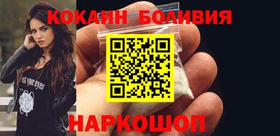МДПВ Берёзовский