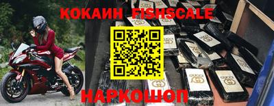МДПВ Берёзовский