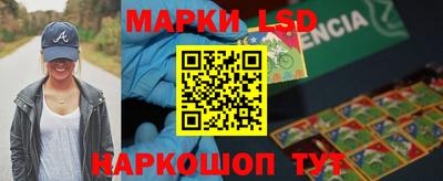 гидропоника Бийск