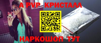 МДПВ Берёзовский