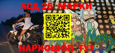 МДПВ Берёзовский