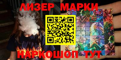 МДПВ Берёзовский