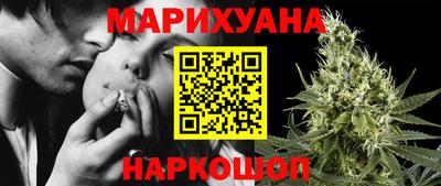 меф Беслан