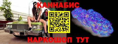 гидропоника Бийск