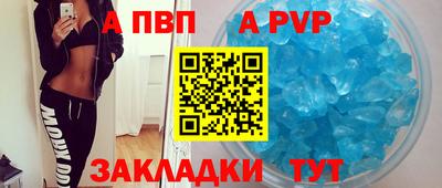 МДПВ Берёзовский