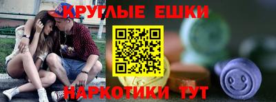 МДПВ Берёзовский
