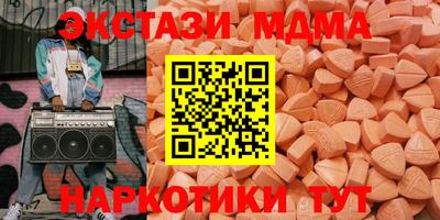 МДПВ Берёзовский