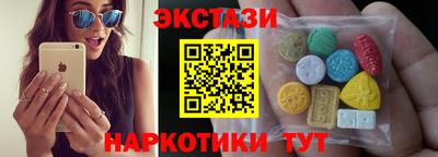 МДПВ Берёзовский