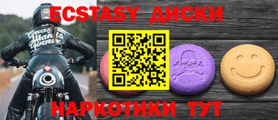 МДПВ Берёзовский