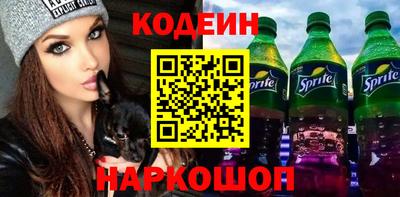 гидропоника Бийск