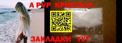 МДПВ Берёзовский