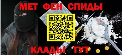 ПСИЛОЦИБИНОВЫЕ ГРИБЫ Белореченск