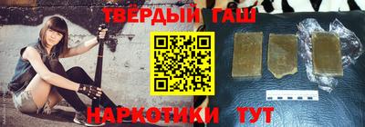 гидропоника Бийск