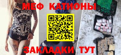 МДПВ Берёзовский
