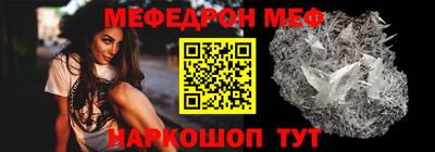 МДПВ Берёзовский