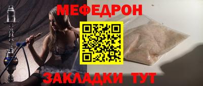 МДПВ Берёзовский