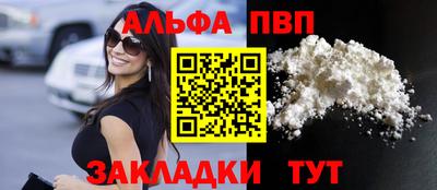 МДПВ Берёзовский